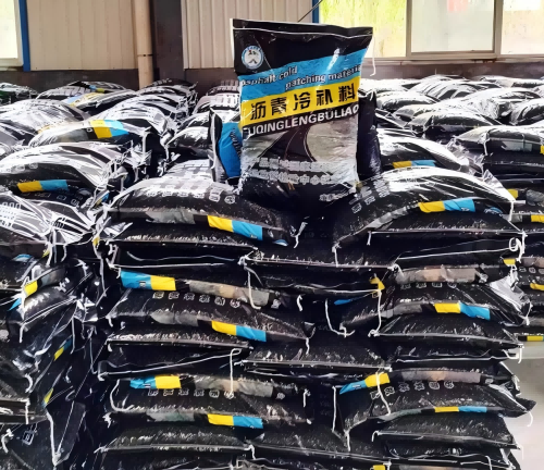 公安沥青冷补料