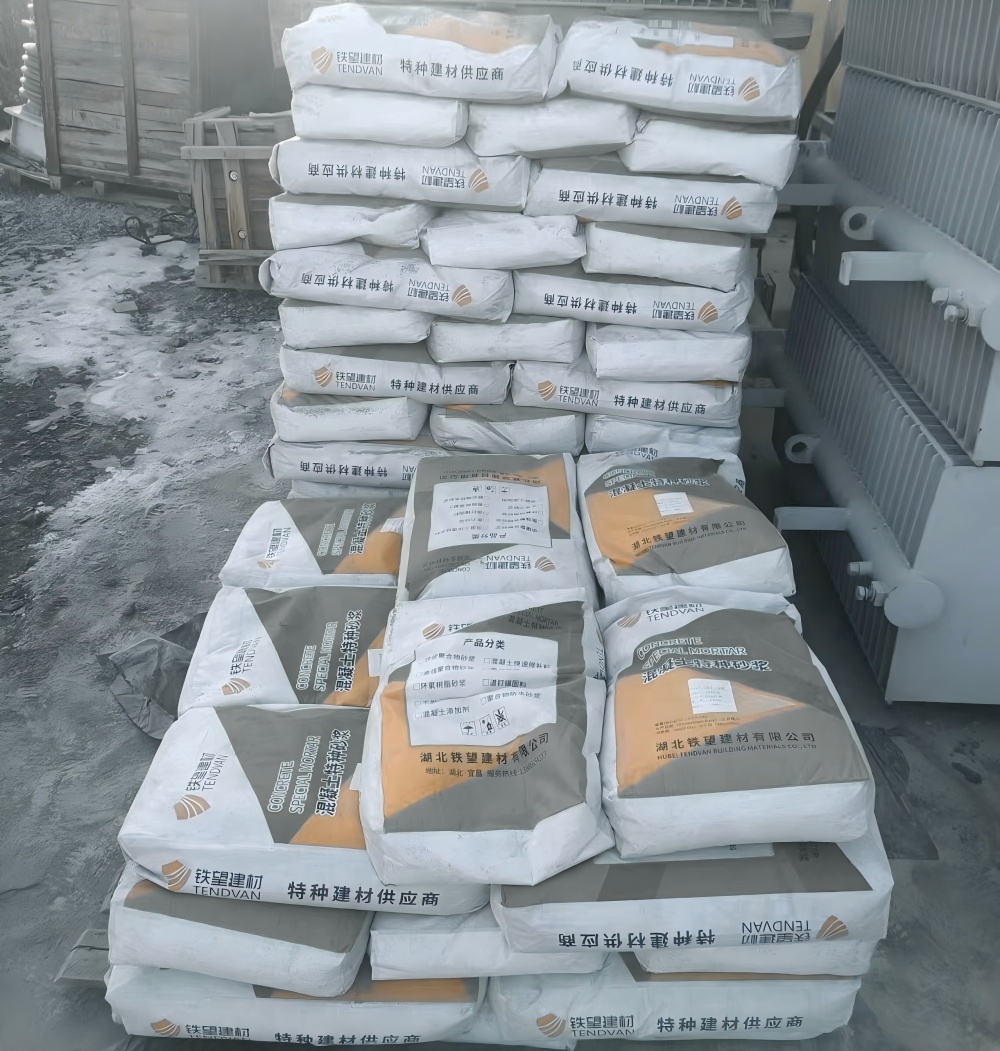 公安M50干硬性无收缩砂浆