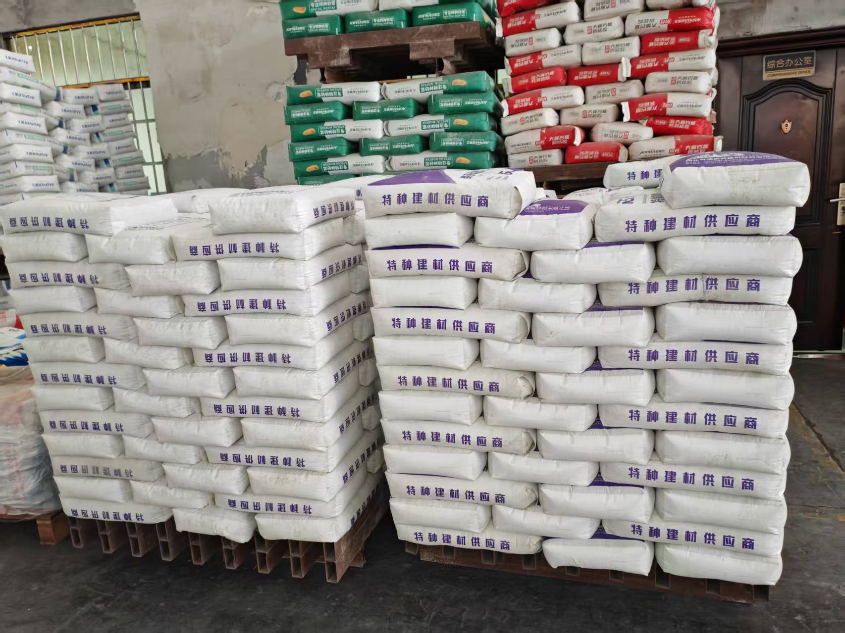 公安拱顶带模注浆料