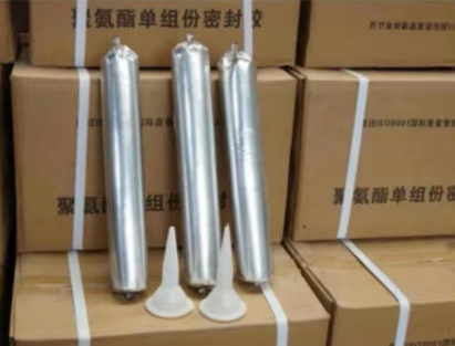 公安聚氨酯密封胶